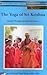 The Yoga Of Sri Krishna