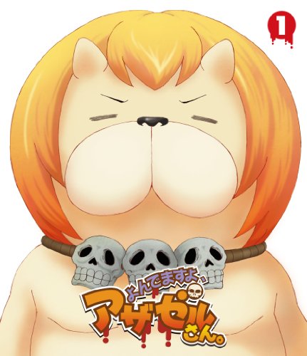 ؤǤޤ衢뤵󡣡Blu-rayVOL.1