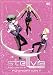 宇宙のステルヴィア FOUNDATION 5 [DVD]