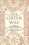 Greek Way