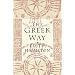 Greek Way