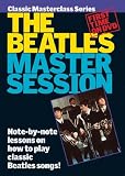 The Beatles Master Session [DVD]
