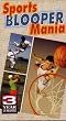 Sports Bloopers Mania