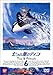 ̊C̃eBR(6) [DVD]
