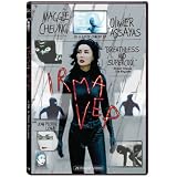 IrmaVep(EssentialEdition)