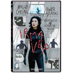 Irma Vep (Essential Edition) by 