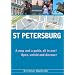 St Petersburg EveryMan MapGuide 2007 (Everyman MapGuides)