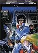 Crusher Joe [DVD] [2003] [Region 1] [US Import] [NTSC]
