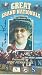 Great Grand Nationals [VHS]
