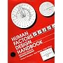 Human Factors Design Handbook