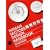 Human Factors Design Handbook