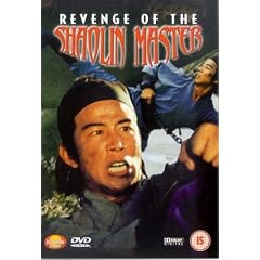 Revenge Of The Shaolin Master [DVD]
