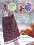 Beautiful Beaded Bags