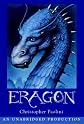 Eragon (Inheritance, Book 1)