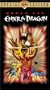 Enter the Dragon [VHS]
