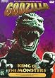Godzilla, King of the Monsters (1998 Re-Release of the American Version)