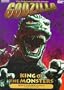 Godzilla, King of the Monsters (1998 Re-Release of the American Version)