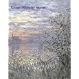 Turner, Whistler, Monet: Impressionist Visions