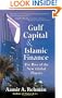 Gulf Capital and Islamic Finance: The Rise of the New Global Players