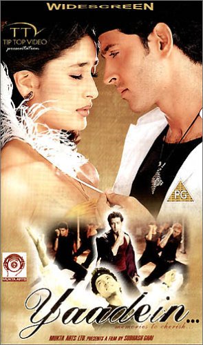 Yaadein [UK IMPORT]