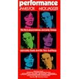 Performance