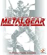 Metal Gear Solid