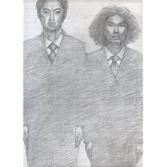 Rahmens 0001 select