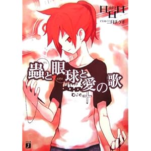 峂Ɗዅ�ƈ��̉� (MF����J)