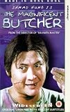 The Magnificent Butcher [VHS]