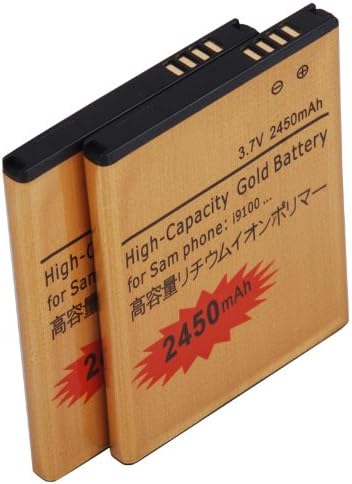 DHSHOP 2X High Capacity Gold Battery for Samsung Galaxy S II S2 i9100 2450mAh