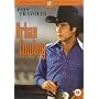 Urban Cowboy [DVD] [1980]