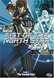 New Fist of the North Star (Vol. 1) New Fist of the North Star (Vol. 1)
