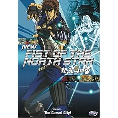 New Fist of the North Star (Vol. 1)