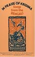 In Praise of Krishna: Songs from the Bengali