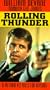 Rolling Thunder [VHS]
