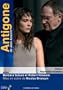 Antigone, de Jean Anouilh (Th��tre Marigny 2003)
