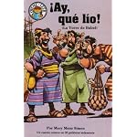 Ay, Que Lio! / Jibber Jabber (Hear Me Read (Concordia)) book cover