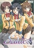 Seduce(セデュース)~誘惑~ DVDPGの商品情報を見る