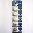 CR2032 Battery, Package of 5