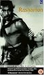 Rashomon [UK Import]