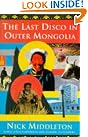 Last Disco In...