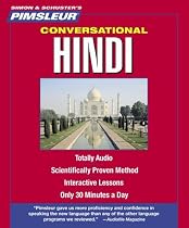 Hindi, Conversational: Learn to Speak and Understand Hindi with Pimsleur Language Programs (Simon & Schuster's Pimsleur)