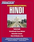 Conversational Hindi: Learn to Speak and Understand Hindi with Pimsleur Language Programs (Simon & Schuster's Pimsleur)