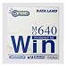 �C�[�T�v���C�Y �f�[�^�����h MO 640MB WIN�t�H�[�}�b�g 5���p�b�N DLMO-640WP5