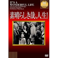 �f���炵���ƁA�l��!�y���쒷������f���t���z [DVD]