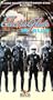 Electra Glide in Blue [VHS]