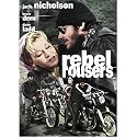 Rebel Rousers