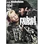 Rebel Rousers