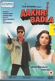 Aakhri Badla