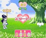 �դ���ϥץꥭ�奢Max Heart �ޥåȤǥ���Max Heart�ˤ��ɤä��㤪��